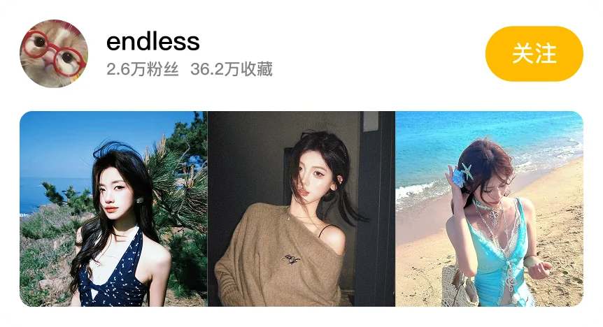 热门创作者关注卡片，包含头像、粉丝和收藏数据、关注按钮与作品预览